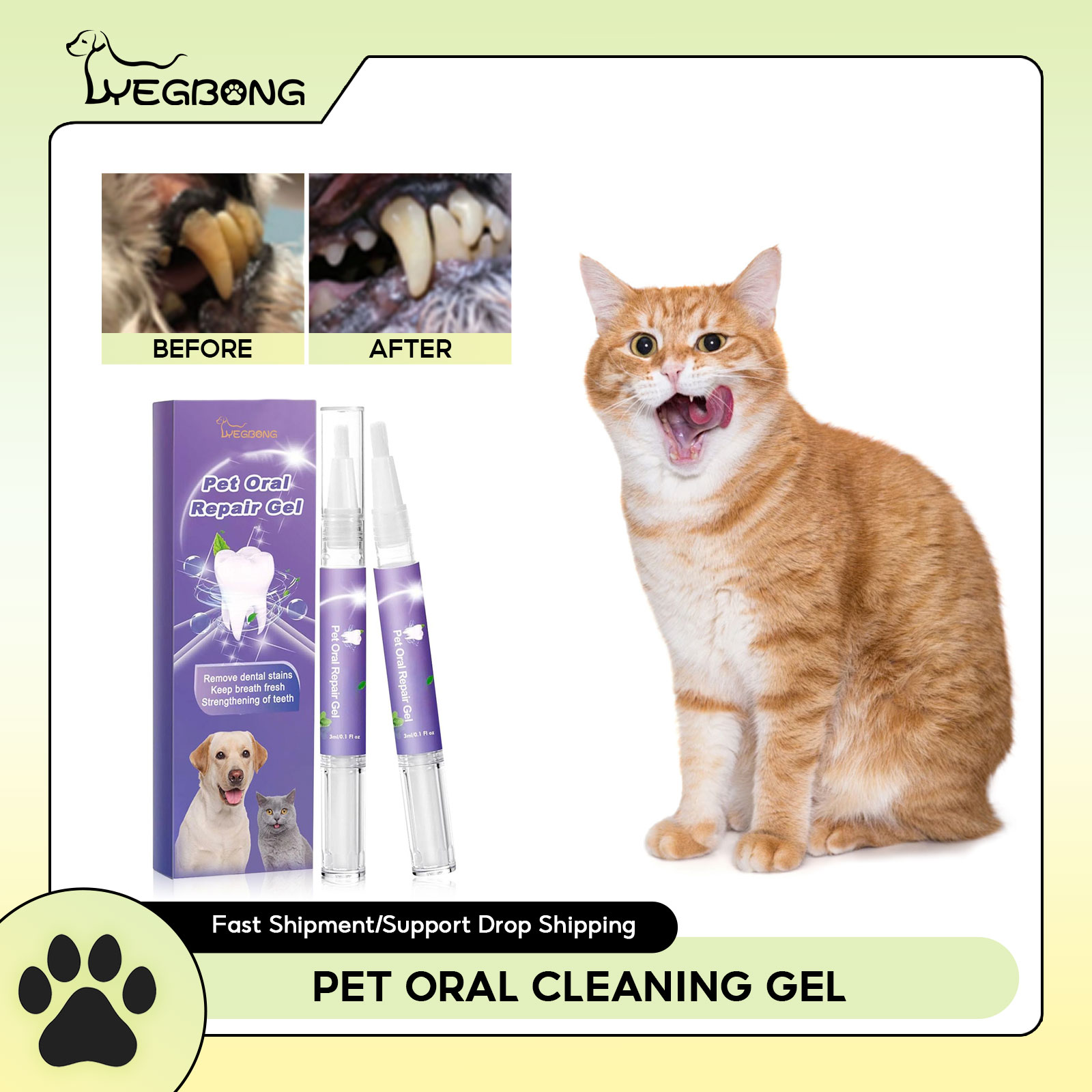 Pet Oral Repair Gel Puppy Tart - огляд і ціна Teeth Whitening Foam