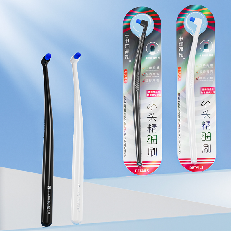 Special Toothbrush for Braces, - огляд і ціна Teeth Whitening With Braces
