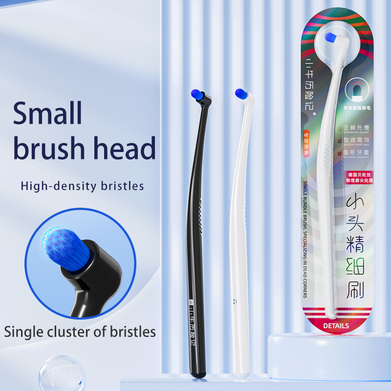 Special Toothbrush for Braces, - огляд і ціна Teeth Whitening With Braces